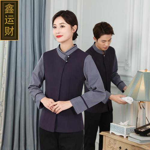 家政服务员工作服厂家,品牌,图片,热帖