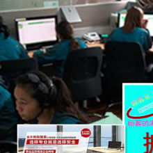  深圳市湘恒搬家清洁服务公司 主营 搬家搬厂 长短途货物